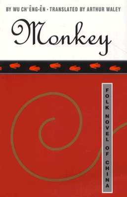 Monkey: The Journey to the West