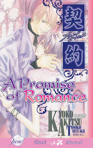 A Promise of Romance