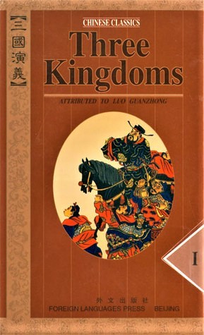 Three Kingdoms (4-Volume Boxed Set)