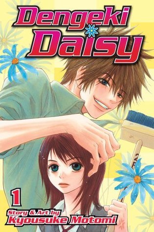 Dengeki Daisy, Vol. 1 (Dengeki Daisy, #1)