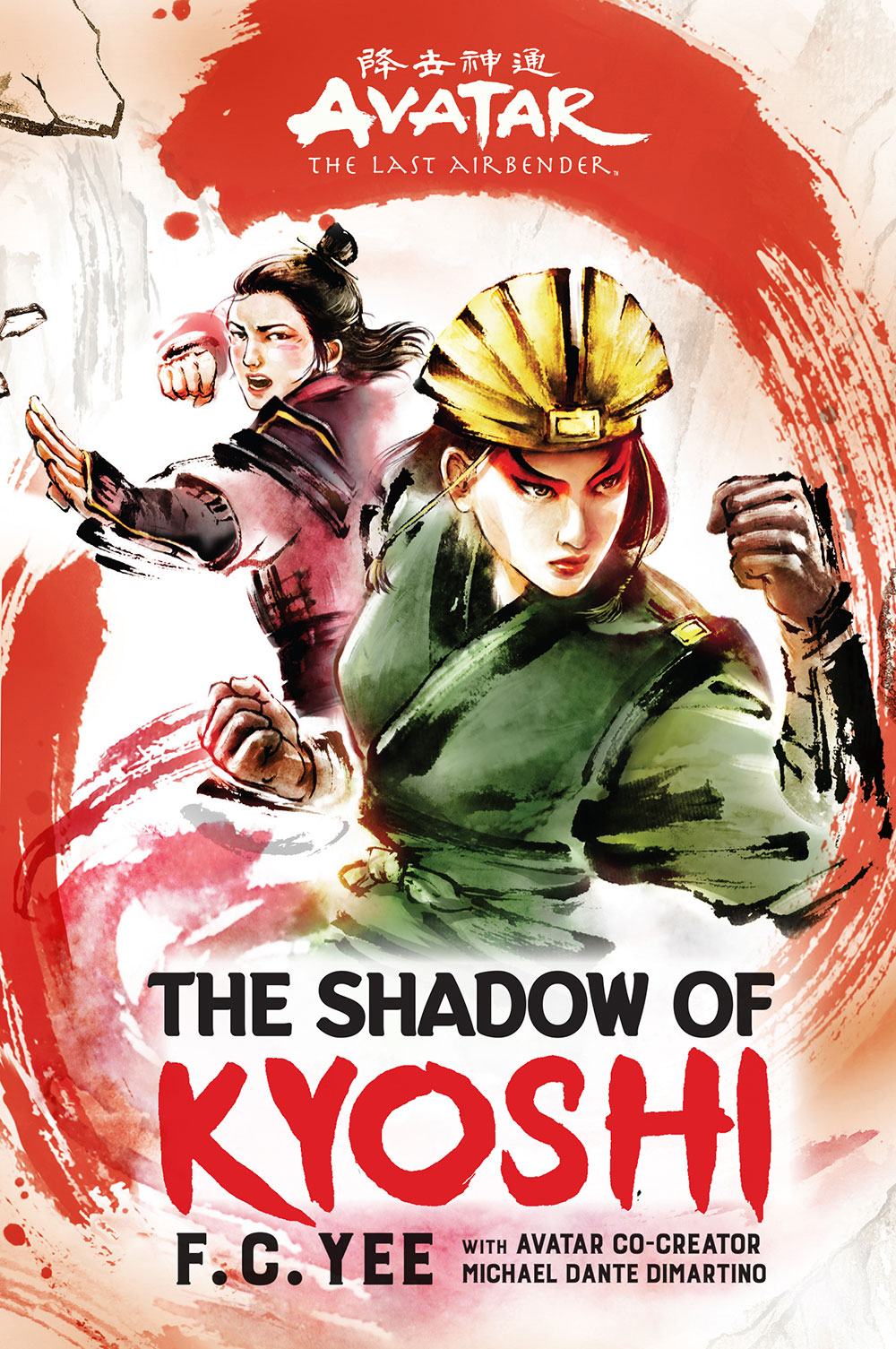 The Shadow of Kyoshi (The Kyoshi Novels, #2)