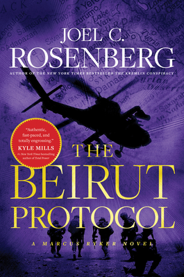 The Beirut Protocol (Marcus Ryker #4)