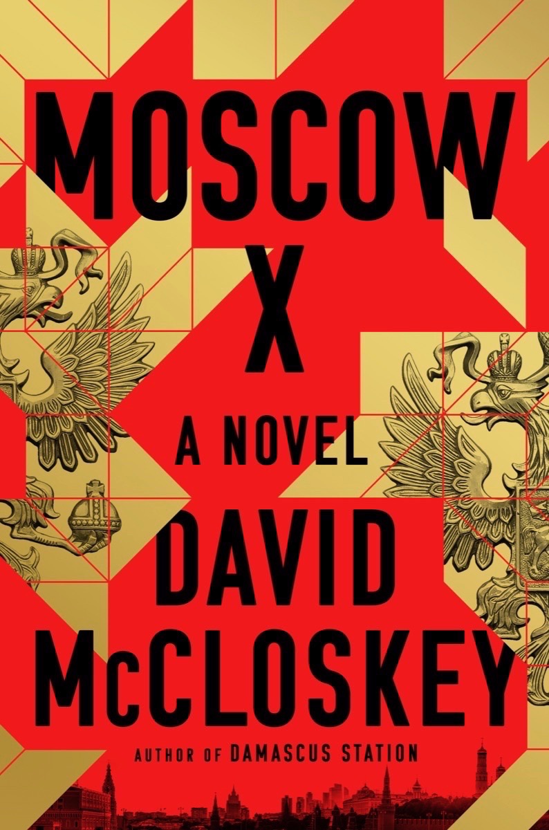 Moscow X (Damascus Station #2)